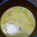 ☆香月潤☆'s cooksnap of when they made ミキサー不要✿簡単かぼちゃのスープ.