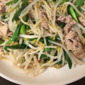 モーーさん's cooksnap of when they made 簡単ニラもやし炒め.