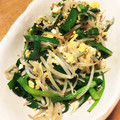 syunsan2's cooksnap of when they made たまごとニラともやしのさっぱり炒め.