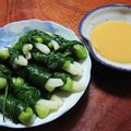クックVOY1Q3☆'s cooksnap of when they made くるくる巻いたわけぎ.