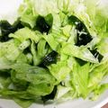 ぺこ結's cooksnap of when they made ごま油と塩で✿レタスのシンプルサラダ.