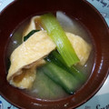 クック105KEH☆'s cooksnap of when they made 栄養満点。大根と小松菜と油揚げのお味噌汁.