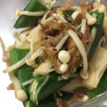 みみみ☆☆☆☆☆'s cooksnap of when they made オクラとエノキのトロっと炒め.