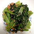 オイゼビウス's cooksnap of when they made 小松菜と鮭フレークの胡麻和え.