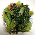 オイゼビウス's cooksnap of when they made 小松菜と鮭フレークの胡麻和え.