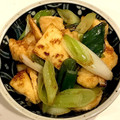 raichi706's cooksnap of when they made 油揚げとネギのバター醤油炒め.