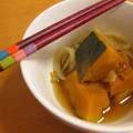 ami ami's cooksnap of when they made 簡単！煮崩れしないかぼちゃの煮物★.