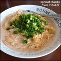 ともみろ's cooksnap of when they made 味噌のクリームパスタ.