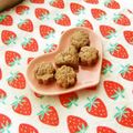 あやちん０８１６'s cooksnap of when they made ホワイトデーに！簡単☆型抜きクッキー.
