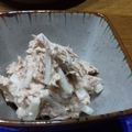karo55's cooksnap of when they made 大根とツナのサラダ.