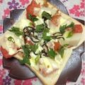 ぽぽきゅ's cooksnap of when they made 筍×トマトの和トースト.