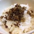 シュレックの嫁's cooksnap of when they made 牛ごぼうそぼろ.