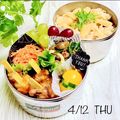 ☆のんのんの～ん☆'s cooksnap of when they made こま肉でポークチャップ串.