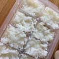 ぽっぽ３号's cooksnap of when they made 離乳食～炊飯器で軟飯～.