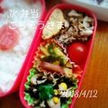 えまっちママ's cooksnap of when they made さつまいもピリ辛きんぴら.