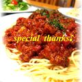 いづみうな's cooksnap of when they made 母の味♪ミートソース☆.