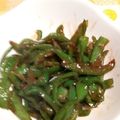 クックNBQNE0☆'s cooksnap of when they made 無限ピーマンはこっちの方が美味しい！.