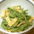 chou*'s cooksnap of when they made こごみと油揚げの胡麻和え.