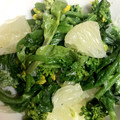 wnemu801's cooksnap of when they made 菜の花の和え物.