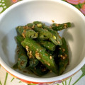 らぶかな's cooksnap of when they made 練りゴマで！いんげんの胡麻和え.