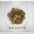 ☆ヒソヒソ☆'s cooksnap of when they made アサリバター♪.
