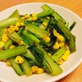ｇｏｒ´sキッチン's cooksnap of when they made 小松菜とコーンのバター醤油炒め.