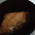 soratea's cooksnap of when they made 簡単おつまみ　ピザ風油揚げの巾着.