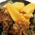 まゆじゅmama's cooksnap of when they made タケノコと牛すじの煮物.