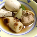 クックR9LDQJ☆'s cooksnap of when they made 大根と卵とちくわと鶏の煮物.