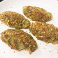 nyoko3's cooksnap of when they made 簡単♡揚げないさつまいもコロッケ.