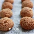 みるく茶's cooksnap of when they made カリサクッ！簡単豆乳ホイップロックッキー.