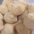 あんもちゃ's cooksnap of when they made おからで作る. 簡単きなこ餅♡.