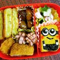 さきち♡♡'s cooksnap of when they made ミニオンズのたまご焼き♡.