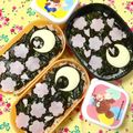 ふたごゆき's cooksnap of when they made 夜桜弁当.