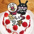 ユキaira's cooksnap of when they made アンパンマンケーキ♡.