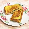 なつき☆ミ's cooksnap of when they made マヨで甘く無い大人のフレンチトースト.