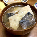 YUKIKI☆'s cooksnap of when they made タケノコのお味噌汁♪信州の定番サバ缶で♪.