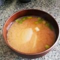 栗丸うさぎ's cooksnap of when they made かぶの味噌汁♪.