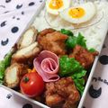natu38's cooksnap of when they made ［サクサク 鶏もも唐揚げミニ＊お弁当 ］.