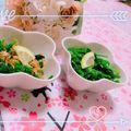 ゆうあやまま☆'s cooksnap of when they made 青梗菜の胡麻酢味噌和え.