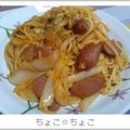 ちょこ☆ちょこ's cooksnap of when they made 簡単☆ケチャップスパゲッティ♪.