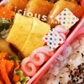 さち1113's cooksnap of when they made ✿お弁当に✿かまぼこでお花✿【キャラ弁】.