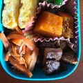 ○＊rina＊○'s cooksnap of when they made 簡単お弁当にも★椎茸の七味マヨ醤油炒め★.