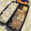 ☆haru_mi☆'s cooksnap of when they made 大葉とかにかまの彩り玉子焼き.