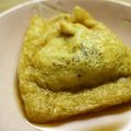 maruru-nn's cooksnap of when they made ヘルシー豆尽くし　黒豆と納豆の巾着煮.