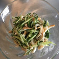 ふふふふふぅ～'s cooksnap of when they made ちくわとキュウリのごま油和え.