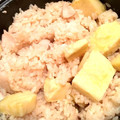 Eri808's cooksnap of when they made 鶏肉とさつまいもの炊き込みご飯☆.