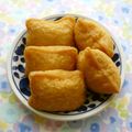 puniＫ's cooksnap of when they made 白味噌入り酢飯✿稲荷、手巻きにも.