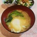 Richland☆Y's cooksnap of when they made 小松菜と玉ねぎと落とし玉子のお味噌汁.