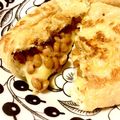 matatabeee's cooksnap of when they made 小あげの納豆キムチチーズ包み焼き♪.